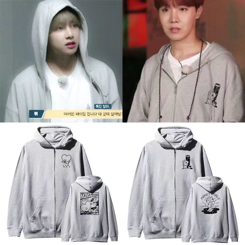 Urocza bluza z kapturem BT21,  – Tippet Line recenzja i cena